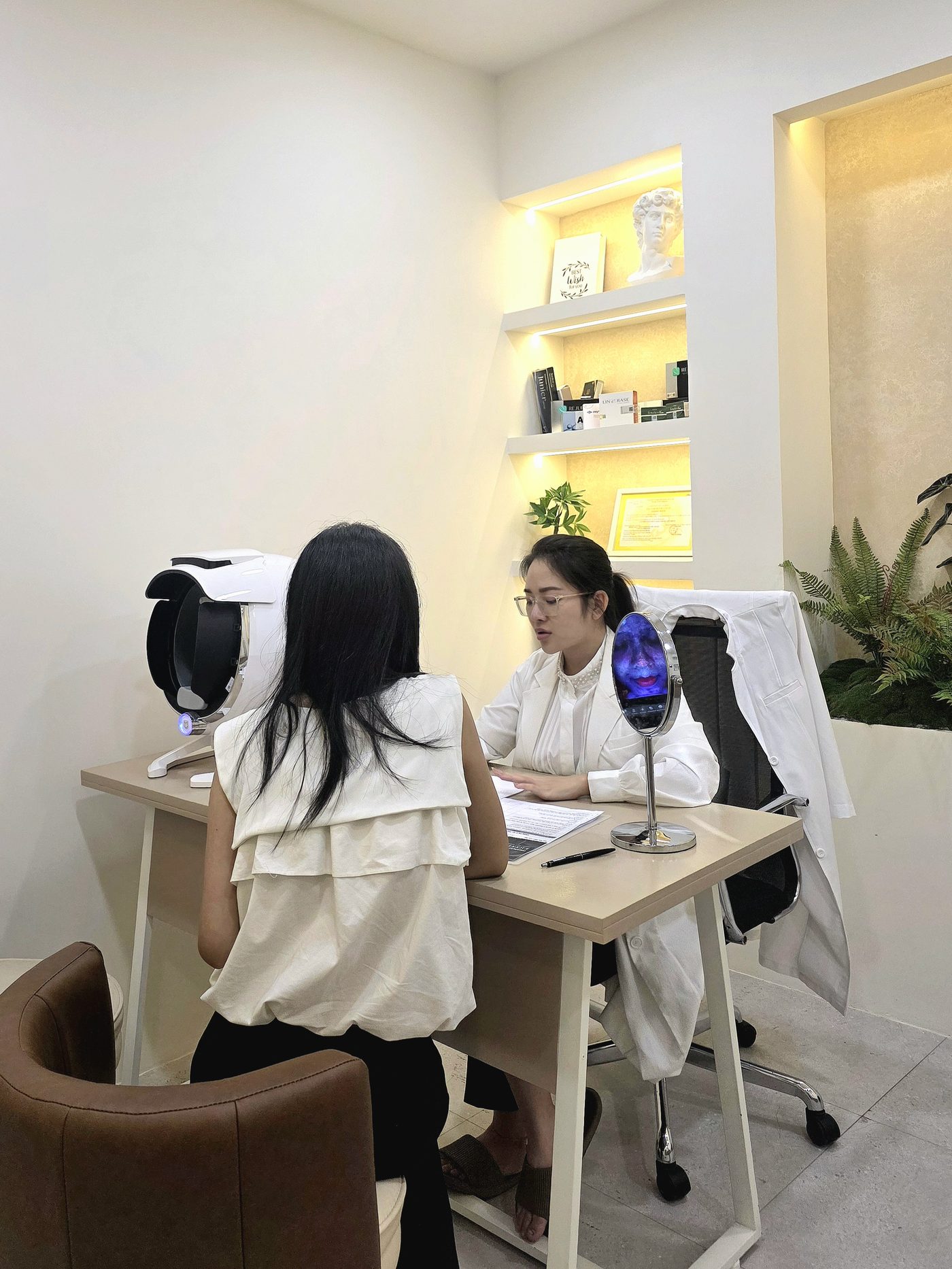 膚況諮詢