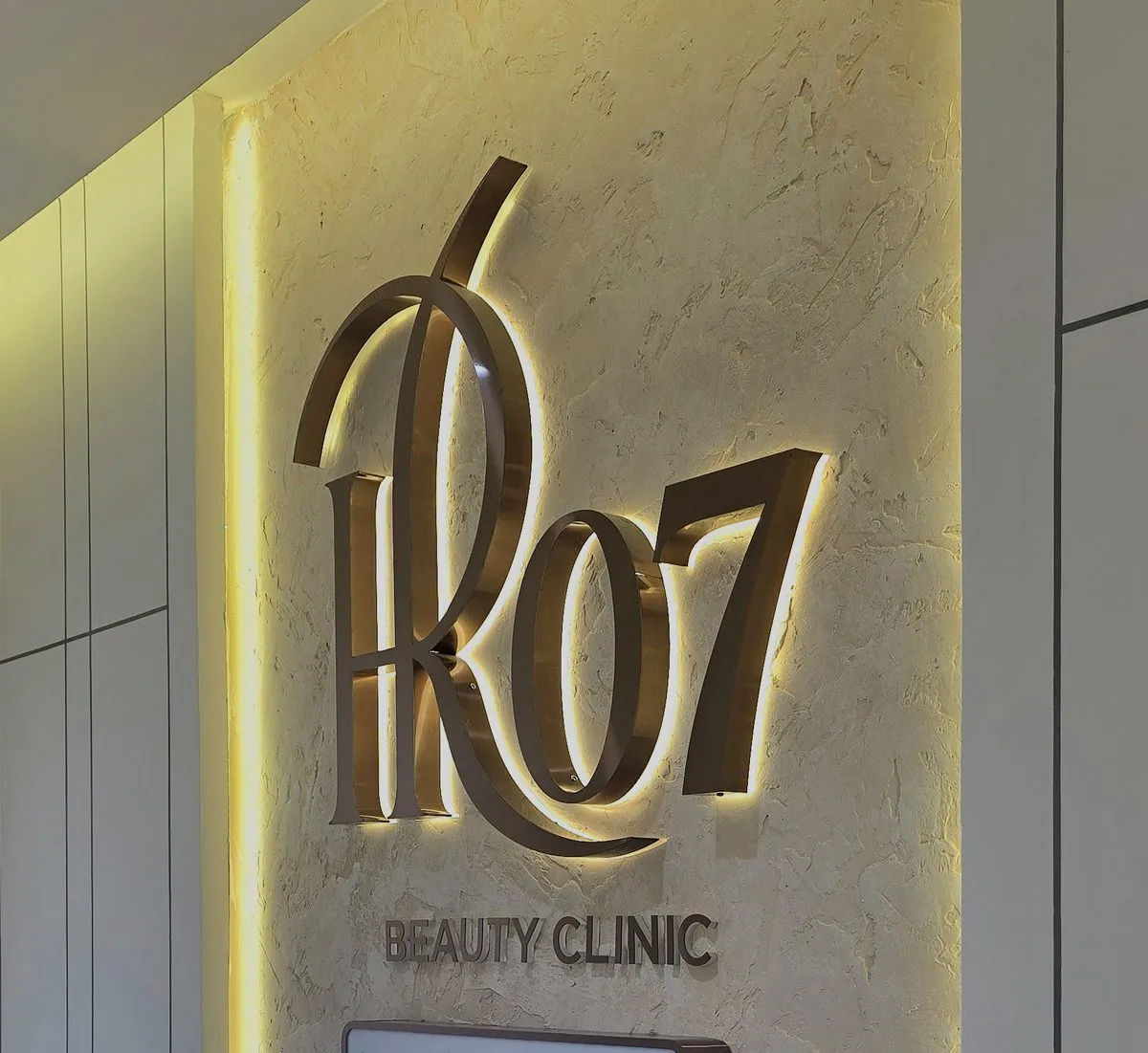 Clinic signage