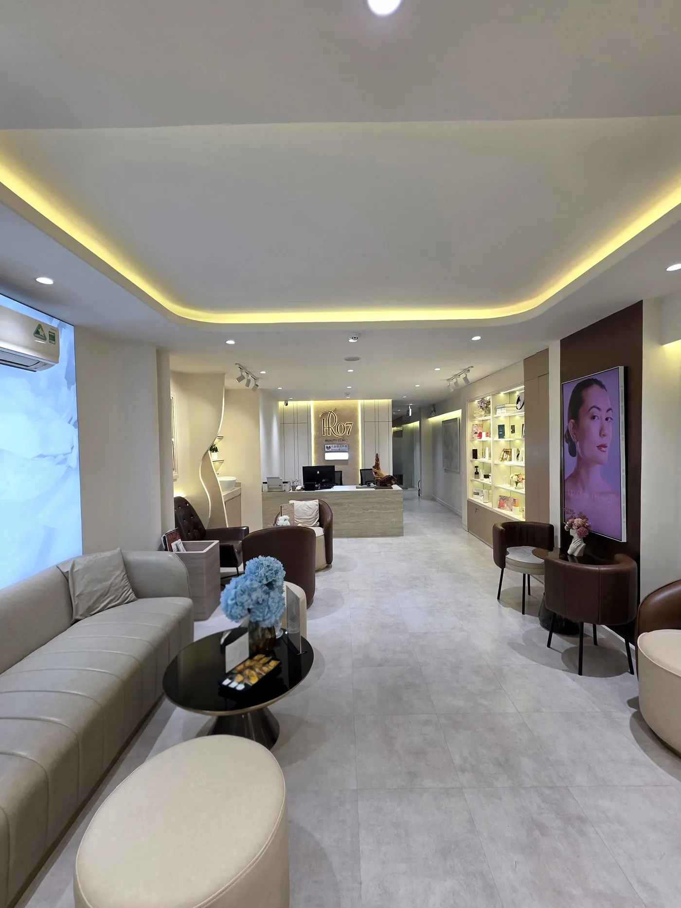 Waiting lounge